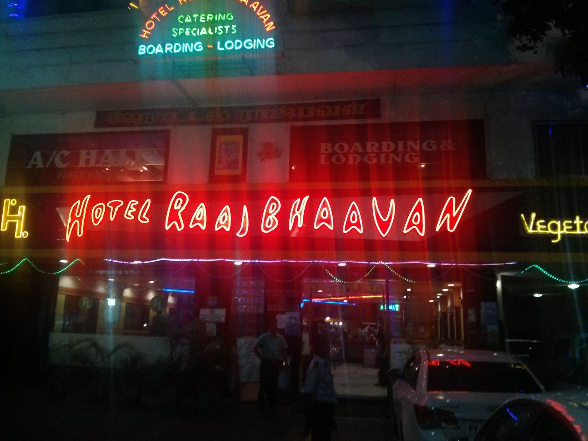Oyo 5377 Hotel Raaj Bhaavan Chennai Exterior photo