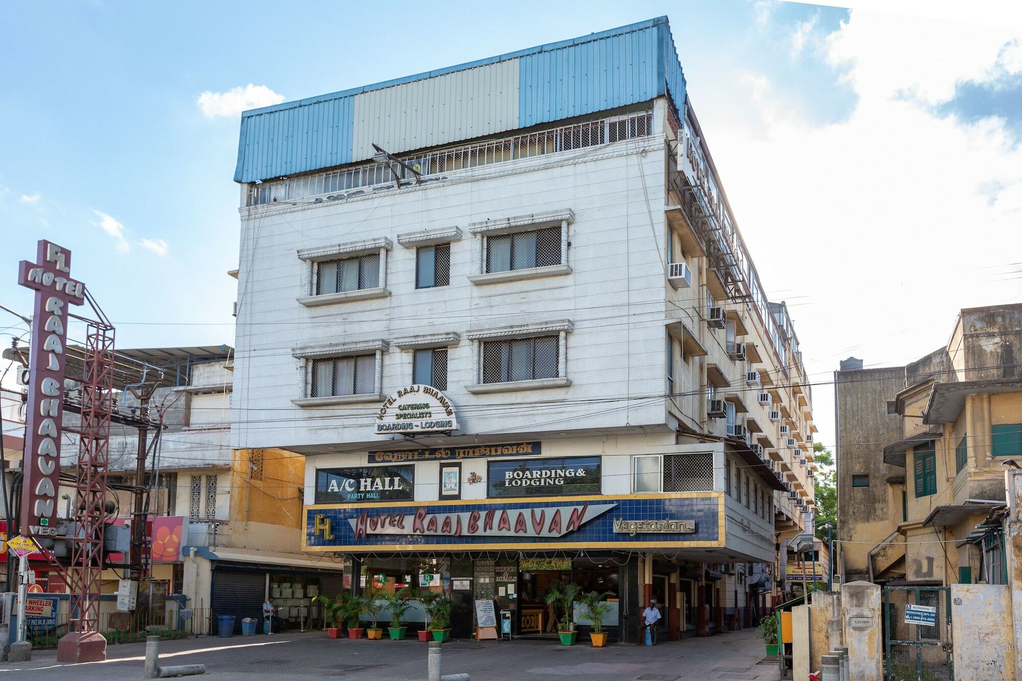 Oyo 5377 Hotel Raaj Bhaavan Chennai Exterior photo